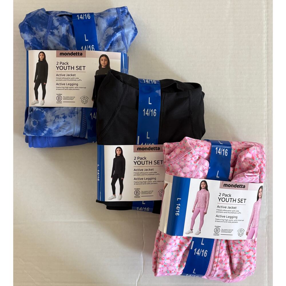 Mondetta Youth 2-piece Active Set Bundle of 3